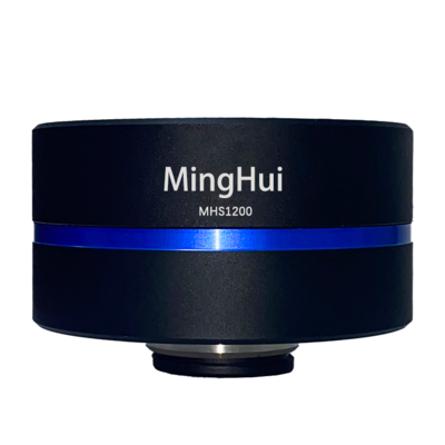 显微镜相机MHS1200